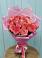 Букет 15 Розовых роз Равель в Ченцово
