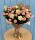 Букет цветов из: Розы в Ченцово